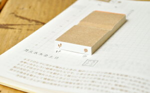 L^X^v قړ蒠Ή [ 1328009 ]