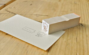 H̐Ԃ܂ lR̐Ԃ  킢 H ͂ nR S [1337002]