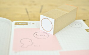 ƐoX^vEژg [ 1344001 ]