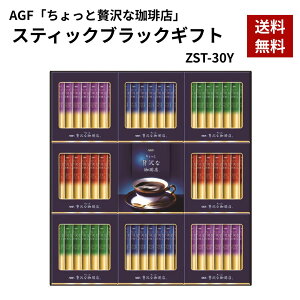 AGFuґXvXeBbN ubNMtg ZST-30Y  j Ԃ AGF R[q[   c