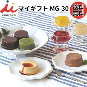 䑺 }CMtg MG-30 蕨    [[ aَq hV c ς 