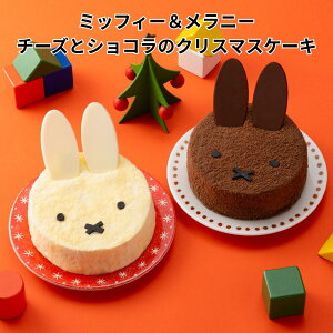 ~btB[j[ `[YƃVR̃NX}XP[L P[L NX}XP[L 