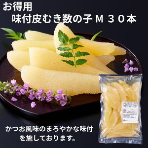 čEJi_Y tނ̎q M 30{  16g`20g^{ 480`600g JYmR ̂  CN Ǝv  