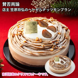 ^ۗ_ X }Õw[[ibcu P[L NX}XP[L 