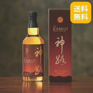  Mtg ɐ sAgECXL[ _H(KAMIJI) 43x 700ml Wpj[YECXL[ Od ɐ 䒆  j  ق v[g 蕨  hV