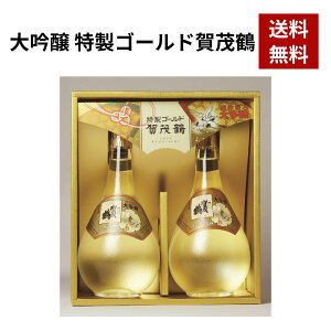 Β  S[hΒ GK-B2 j  ق v[g 蕨  hV {  Ε