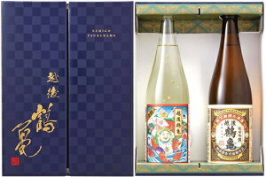 zߋT c MtgZbg EG-30 j  ق v[g 蕨  hV {  Ε