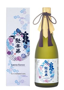 X؎ ڊy đ LIMITED EDITION ق v[g 蕨  hV {  Ε