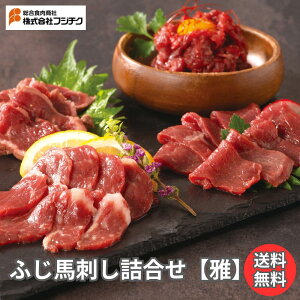 tW`N ӂnhlyzn F{ Ԑg ߔN  Ε  v[g j  NNn 