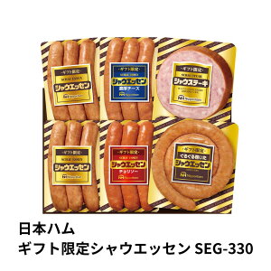 {n Mtg VEGbZ SEG-330 Mtg 蕨 Ԃ n ECi[ p lߍ킹 lC i Fl e Ƒ e  j j j  