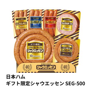 {n Mtg VEGbZ SEG-500 Mtg 蕨 Ԃ n ECi[ p lߍ킹 lC i Fl e Ƒ e  j j j  