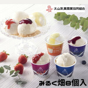 RƔ_Ƌg ݂邭8   Z q  Ε  v[g j  NNn 