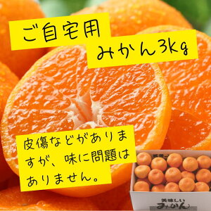 yP2{zp݂ 3kg ʕ t[c H { ݂ k p Ε A 󂠂 Ǝv