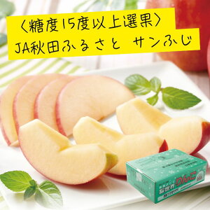 y|Cg2{zHcY qx15xȏIʁrJAHcӂ邳 Tӂ 2.7kg ь S ʕ H   t[c