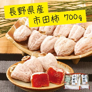 쌧Y sc` 700g ` ʕ H   t[c