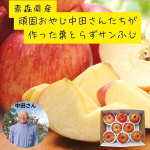 y11/7 20:00`P3{zXY ł₶c񂽂t炸Tӂ 2kgi6`8j S ь ʕ H   t[c