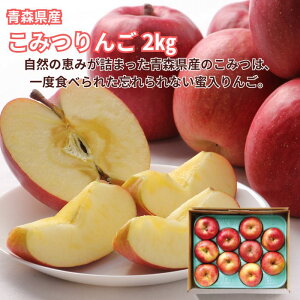 y11/7 20:00`P3{zXY ݂ 2kg  S ь ʕ H   t[c