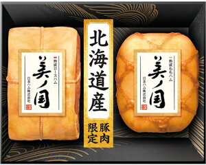 {n kC v~A m UKH-55 O Mtg 蕨 Ԃ n ECi[ ē p lߍ킹 lC i Fl e Ƒ e  j j j  