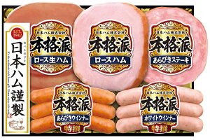 {n {ihMtgZbg NH-406 Mtg 蕨 Ԃ n ECi[ ē p lߍ킹 lC i Fl e Ƒ e  j j j  