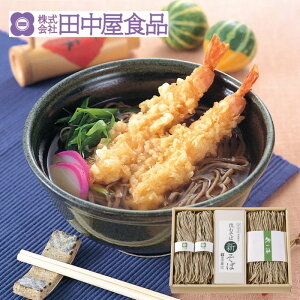 c VΏo΂ ST-677 ˗ Ε 蕨 ܂  Mtg  Mtg