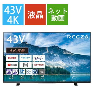 REGZA ���O�U 43M550M 43V�^ 4K�t���e���r M550M�V���[�Y �l�b�g����Ή� Netflix YouTube HDMI����4�n�� �O�t��USB HDD�^��Ή�