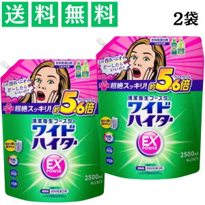 yeʁzChnC^[ EXp[ Y lߑւp 2500ml ߗpY Zk^Cv Y L R Y  hJr
