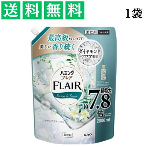 n~OtA T{fT{ 2800ml 1 lߑւ _ tAtOX 葱 R hL ÓdCh~ e