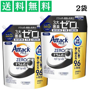 A^bNZERO hp 2900g 2 lߑւ h R vX ECX  e