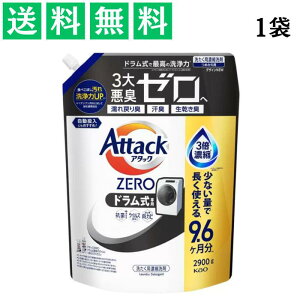 A^bNZERO hp 2900g lߑւ h R vX ECX  e