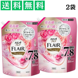 n~OtA t[XEB[g̍ 2800ml 2 lߑւ _ tt[XB[g 葱 R hL ÓdCh~ e