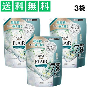 n~OtA T{fT{ 2800ml 3 lߑւ _ tAtOX 葱 R hL ÓdCh~ e