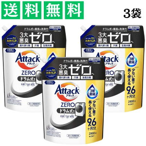 A^bNZERO hp 2900g 3 lߑւ h R vX ECX  e