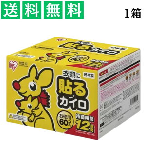 ACXI[} \JC M[ p60 12 ΍ ₦ ĝ ʋ O e