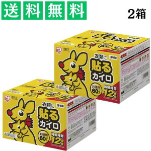 ACXI[} \JC M[ p60 2 12 ΍ ₦ ĝ ʋ O e