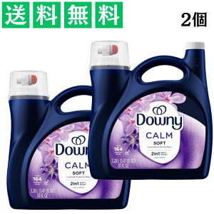 Downy _Ej[ J[ x_[oj̍ _ 3.28L 2 164 Sn悢e