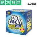 OXICLEAN オキシクリーン 粉末 マルチパーパスクリーナー 5.26kg 漂白剤 除菌 汚れ落とし 大容量