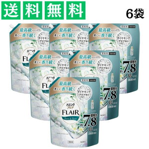 n~OtA T{fT{ 2800ml 6 lߑւ _ tAtOX 葱 R hL ÓdCh~ e