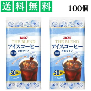 UCC uhACXR[q[  50×2 ߃^Cv ܂Ƃߔ