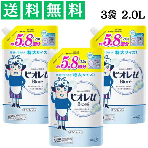 rIu {fBEHbV lւp 2L×3 tbVt[̍  e