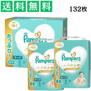 pp[X STCY Ic ͂߂Ă̔ւ̂΂ (4~8kg) 66×2pbN e