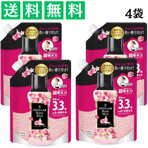 mA A}WG r[Y AeB[N[Y t[ lߑւ 1410ml ×4 葱 e