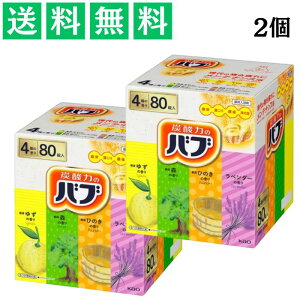 Y_͂̃ou ԉ p  4̍ 4e20 S80 2 J   ₦ _o ܂Ƃߔ