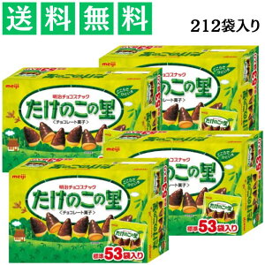  ̗̂ 53 609g×4 212 `R JJI `RXibN ̂ lߍ킹  XibN