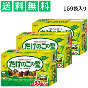  ̗̂ 159 609g×3 159 `R JJI `RXibN ̂ lߍ킹  XibN