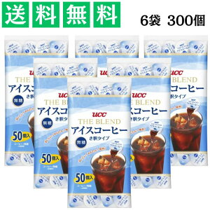 UCC uhACXR[q[  50×6 ߃^Cv ܂Ƃߔ