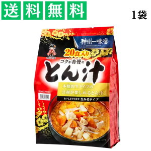 _BꖡXƂ` 20H ؏` CX^g ݂ {i H H Mtg ܂Ƃߔ