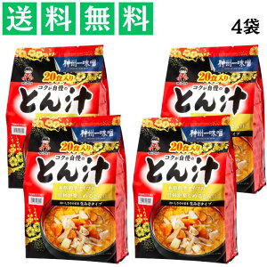 _BꖡXƂ` 80H 4 ؏` CX^g ݂ {i H H Mtg ܂Ƃߔ