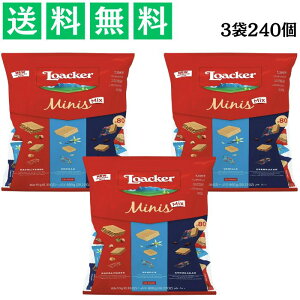 Loacker [J[ ~j[Y A\[g 80 3 3ނ̋lߍ킹 EGn[X ܂Ƃߔ