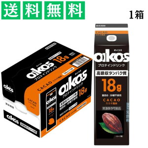 _m ICRX veChN JJI 240ml × 12{ z^pN18g b[ sgp ܂Ƃߔ