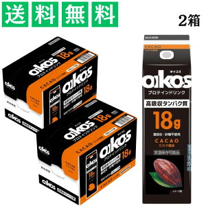 _m ICRX veChN JJI 240ml × 12{ 2 z^pN18g b[ sgp ܂Ƃߔ